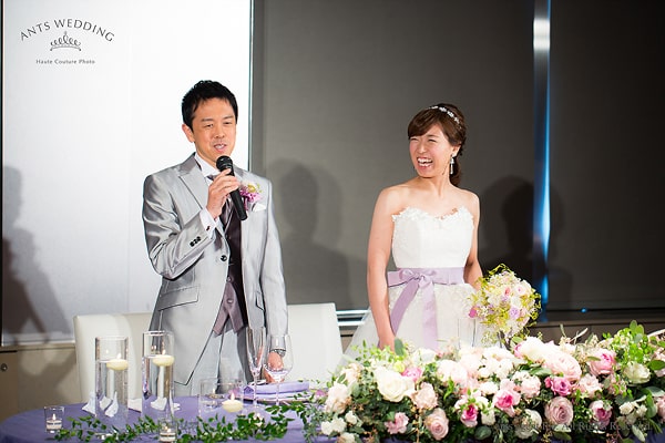 このアルバムを見る