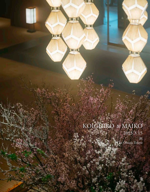 このアルバムを見る