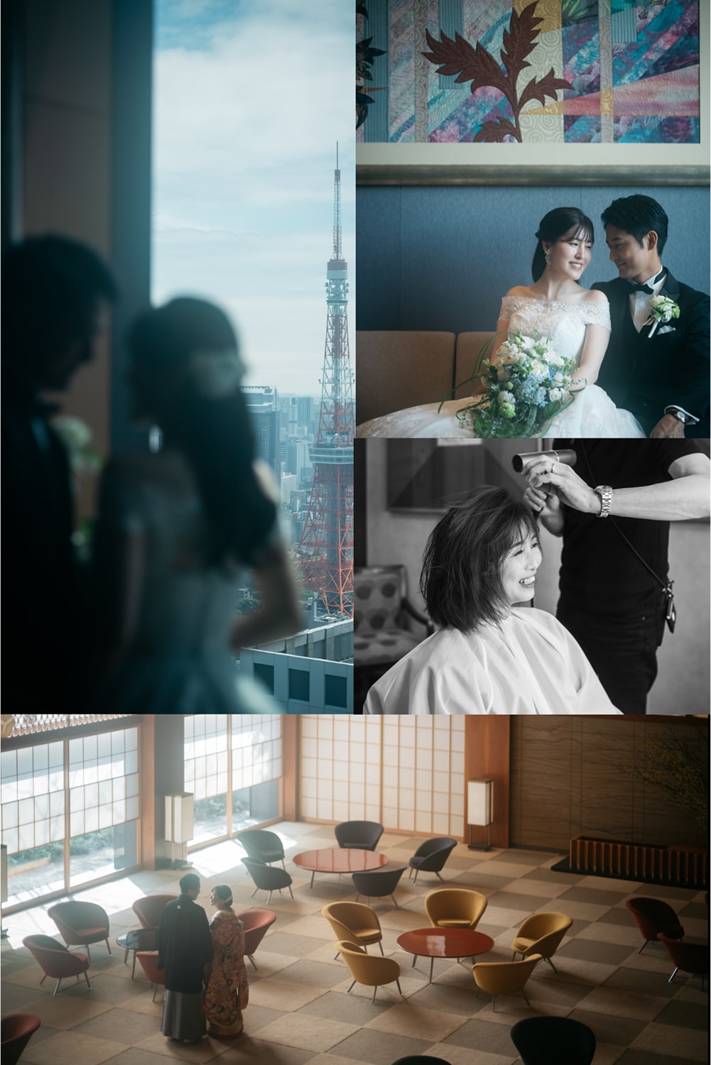 写真集